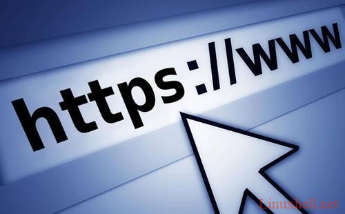 你真的了解 HTTP 和 HTTPS 吗？