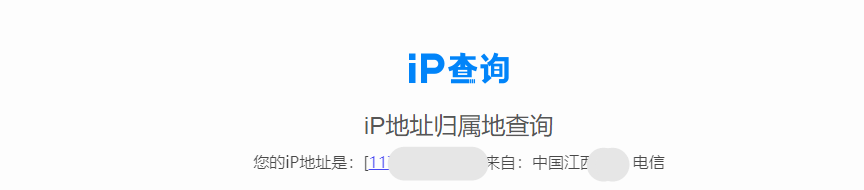 pfSense 站点到站点 IPsec VPN 及路由 Internet 配置指南