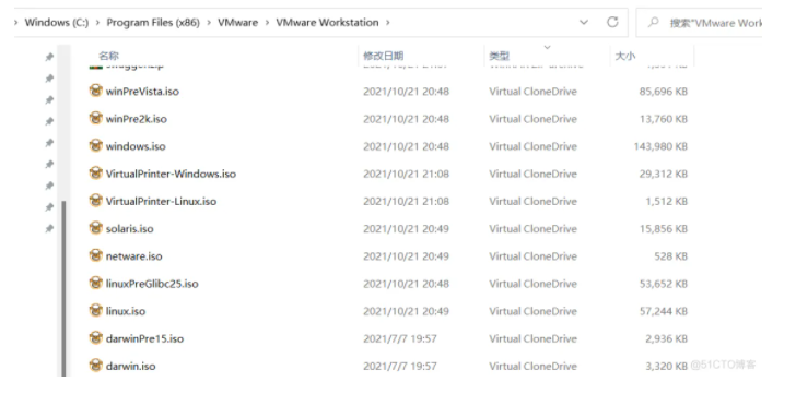 在 vSphere 中安装 VMware Tools 的注意事项​